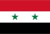 Syrian Arab Republic flag